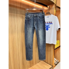 Prada Jeans